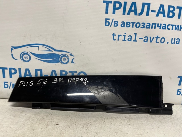 ES73F254A40 FORD купить в Николаев