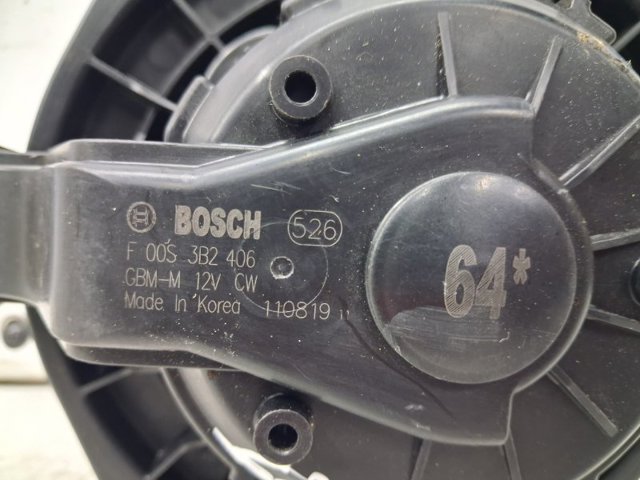 F00S3B2401 SSANG YONG купить в Хмельницкий