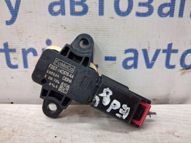 Датчик Айрбег передний F2GT14C676AA FORD