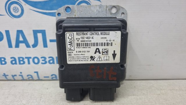 Модуль-процессор управления подушкой безопасности (ЭБУ AIRBAG) F2GZ14B321D FORD