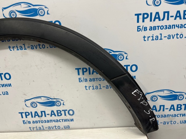 FB5Z7829164AA FORD Расширитель (накладка) арки заднего крыла правый купить в Кривой Рог
