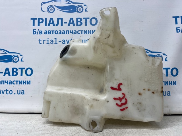 FORD FJ5Z17618A Бачок омывателя стекла в наличии Тернополь