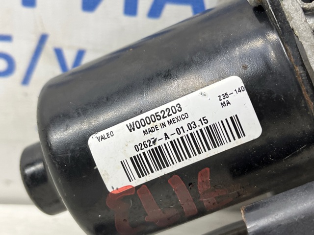FORD FT4Z17508H Мотор стеклоочистителя лобового стекла левый в наличии Ирпень