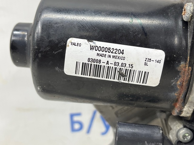 FORD FT4Z17508J Мотор стеклоочистителя лобового стекла правый в наличии Черновцы