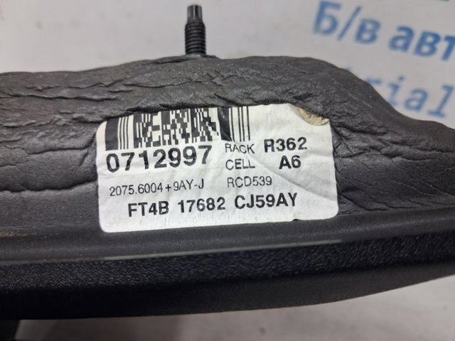 FORD FT4Z17682CB в наличии Сумы