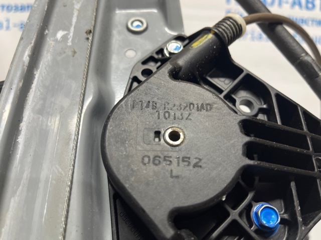 FORD FT4Z5823209F Стеклоподъемник передней левой двери в наличии Хмельницкий