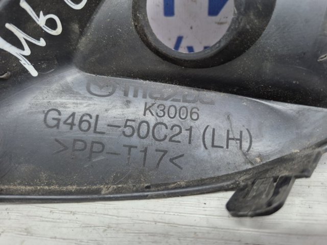 G46L50C21 Заглушка (решетка) противотуманных фар бампера переднего левая купить Житомир