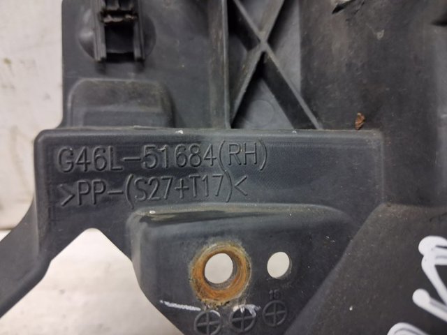 MAZDA G46L51684 Кронштейн крепления противотуманной фары правой в наличии Кривой Рог