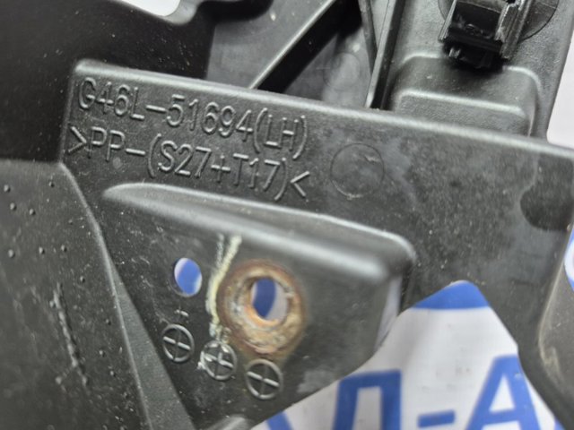 G46L51694 Кронштейн крепления противотуманной фары левой купить Ирпень