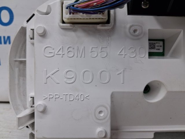 MAZDA G46M55430 в наличии Черновцы