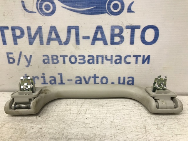 GAL269470B75 MAZDA купить в Чернигов