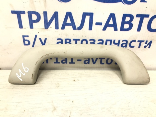 MAZDA GAL269470B75 в наличии Киев