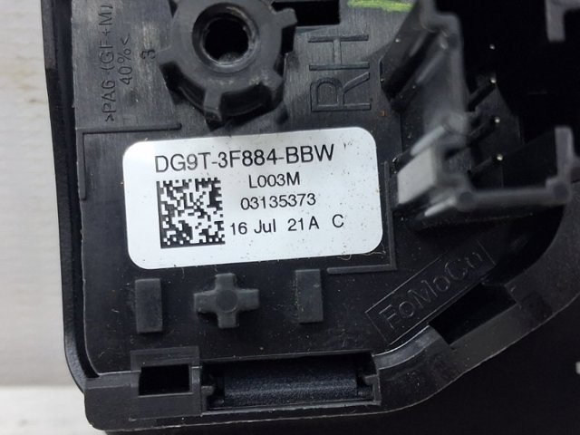 GG9Z3F884BA FORD купить в Черновцы