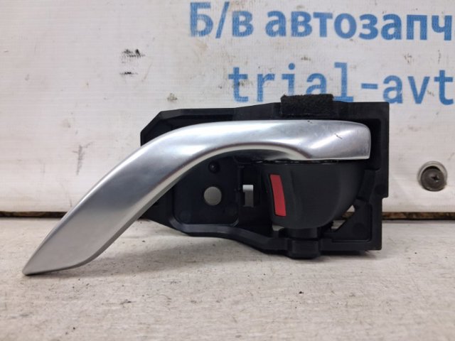 GHP959330C купить Днепр