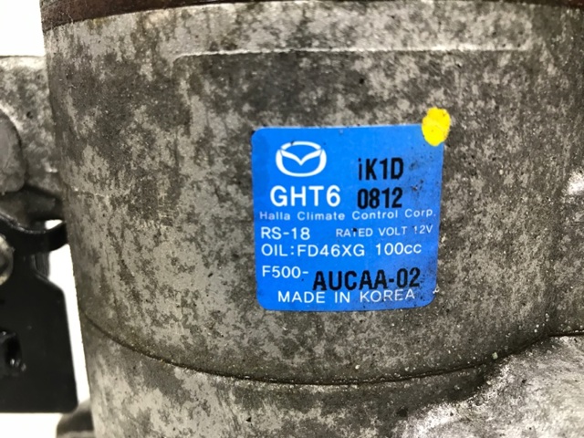 GHT661450 Компрессор кондиционера купить Сумы