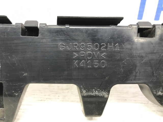 GJR9502H1 MAZDA Кронштейн бампера заднего правый купить в Одесса