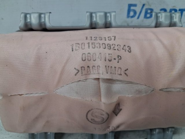GMA457K50 MAZDA купить в Кривой Рог