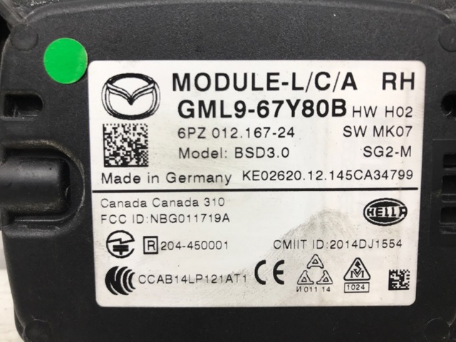 MAZDA GML967Y80B в наличии Сумы