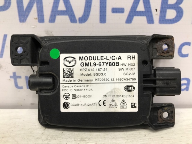 MAZDA GML967Y80B в наличии Полтава