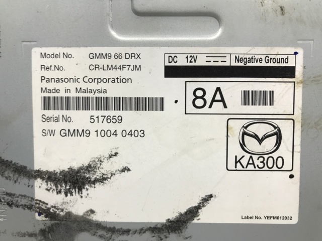 GMM966DRX MAZDA купить в Днепр
