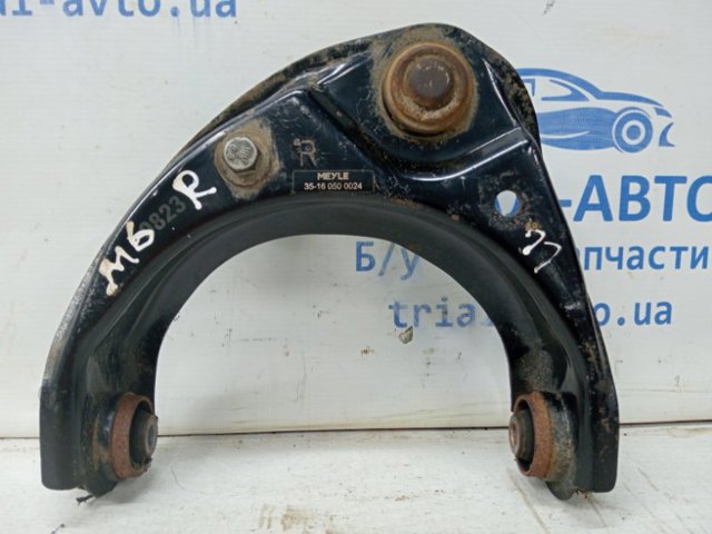 Рычаг передней подвески верхний правый GS1D34200B MAZDA