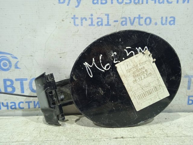 GS1D42410B MAZDA Лючок бензобака купить в Полтава