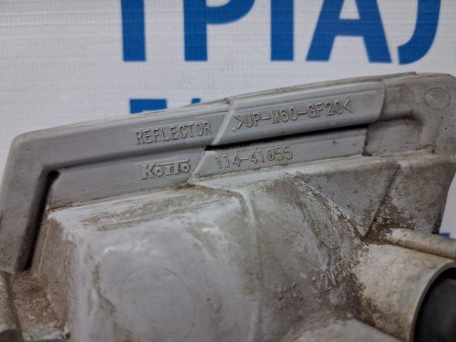 GS1D51680B MAZDA Фара противотуманная правая купить в Черкассы
