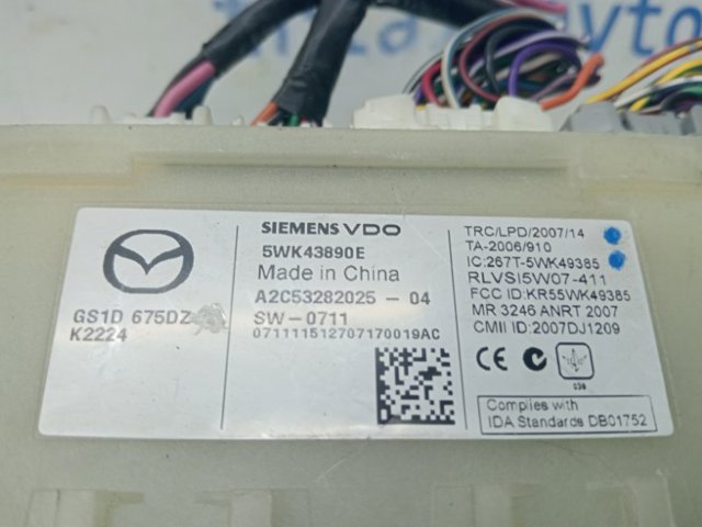 MAZDA GS1D675DZ в наличии Черкассы