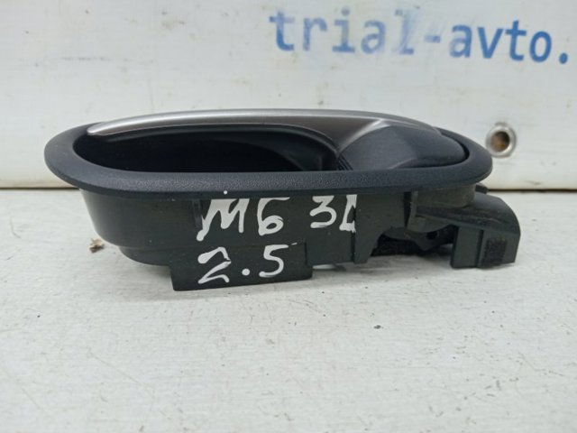 GS1D73330B02 MAZDA Ручка двери задней внутренняя левая купить в Днепр