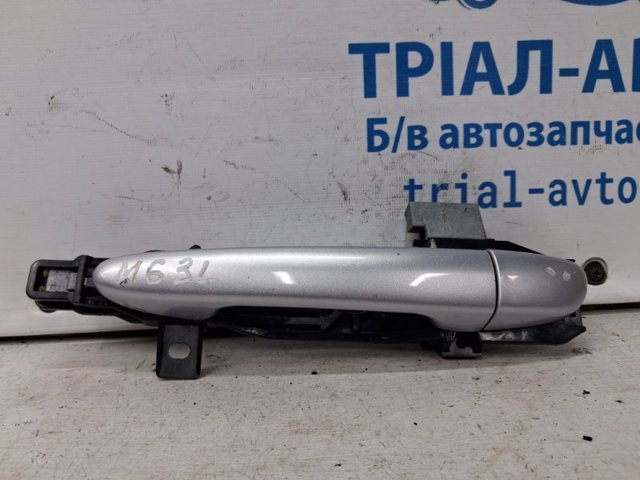 MAZDA GS1D7342XC Держатель наружной ручки двери задней левой в наличии Запорожье