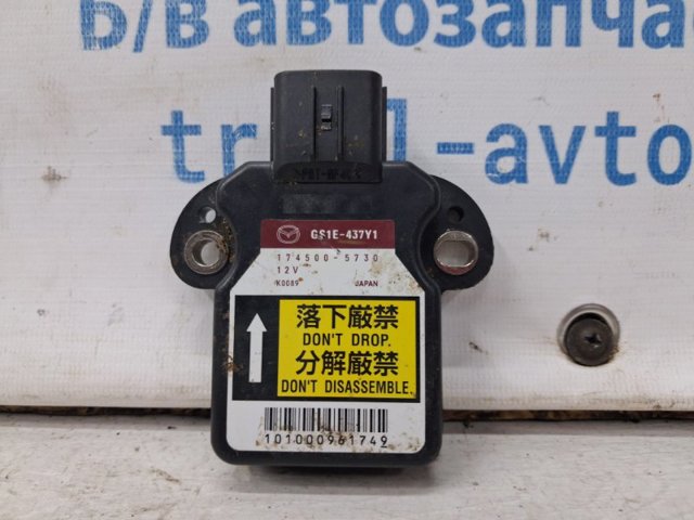 Датчик поперечного ускорения GS1E437Y1 MAZDA