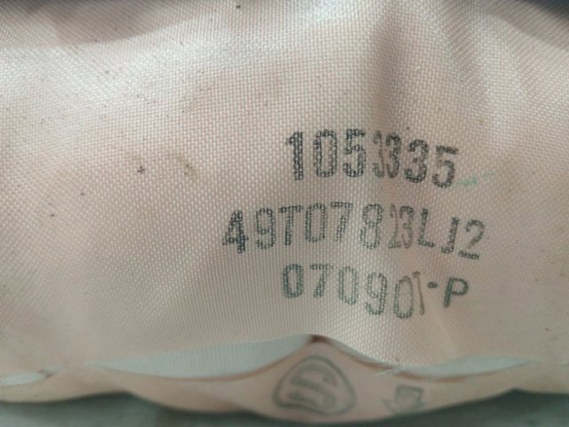 GS1E57K50A MAZDA Подушка безопасности (AIRBAG) пассажирская купить в Винница