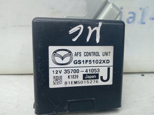 MAZDA GS1F5102XD в наличии Кривой Рог