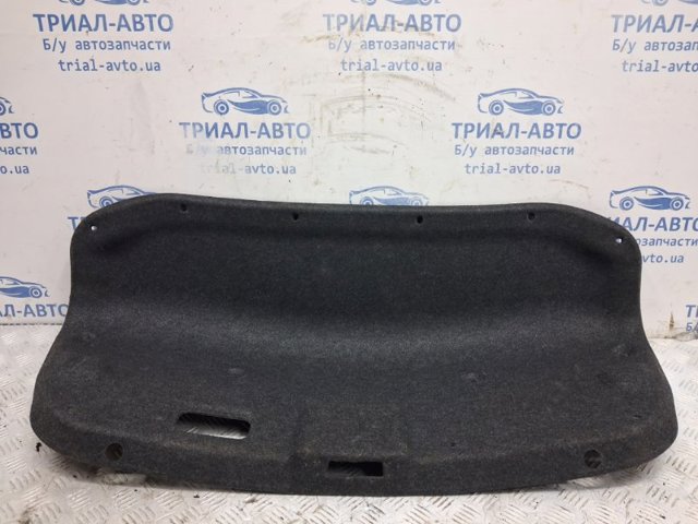 GS2A68960 купить Николаев