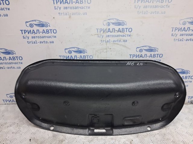 GS2A68960 купить Запорожье