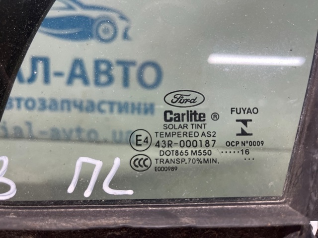 GS7Z5421401A FORD Стекло-форточка двери передней левой купить в Ирпень