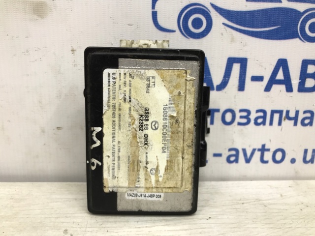 GS8S66DHX MAZDA купить в Винница
