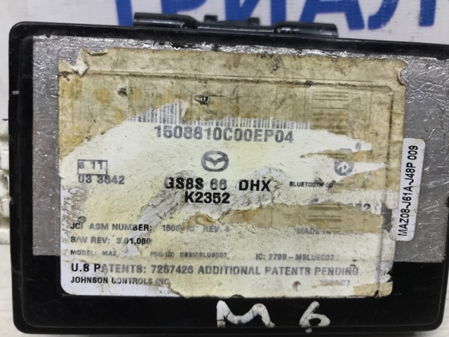 GS8S66DHX купить Ровно