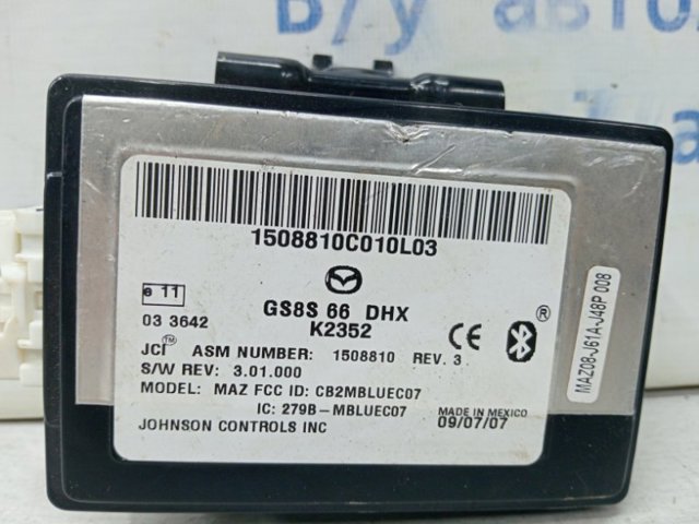 GS8S66DHX MAZDA купить в Ирпень