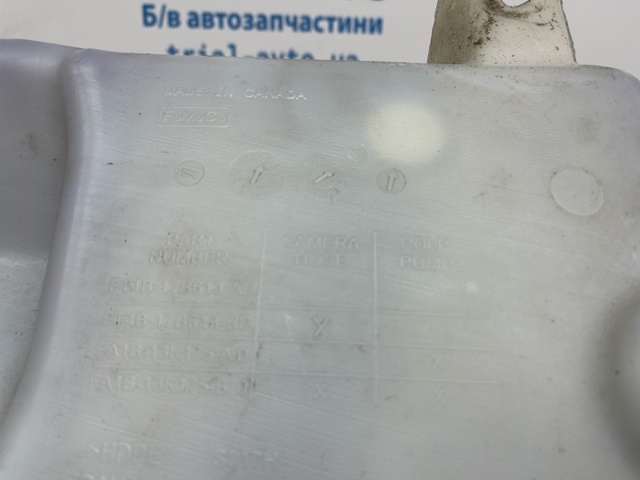 GT4Z17618B FORD Бачок омывателя купить в Украина