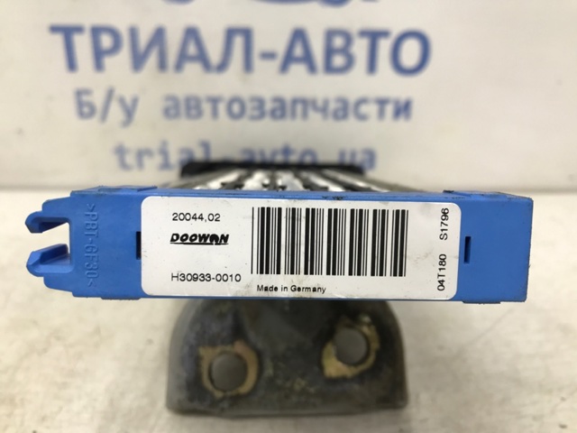 H309330010 купить Тернополь