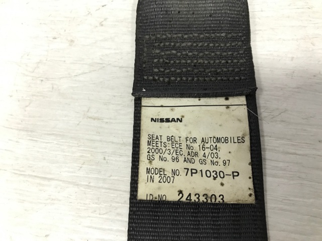 NISSAN H6884EB30B Ремень безопасности передний в наличии Тернополь