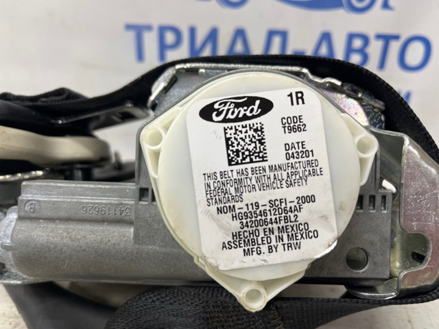 HG9Z54611B08AA купить Ужгород