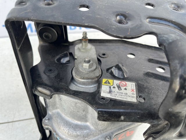 Актуатор (привод) выбора передач HP5Z7E096C FORD