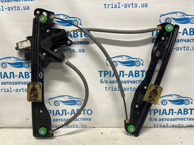 HS7Z5423209A FORD Механизм стеклоподъемника двери передней левой купить в Винница