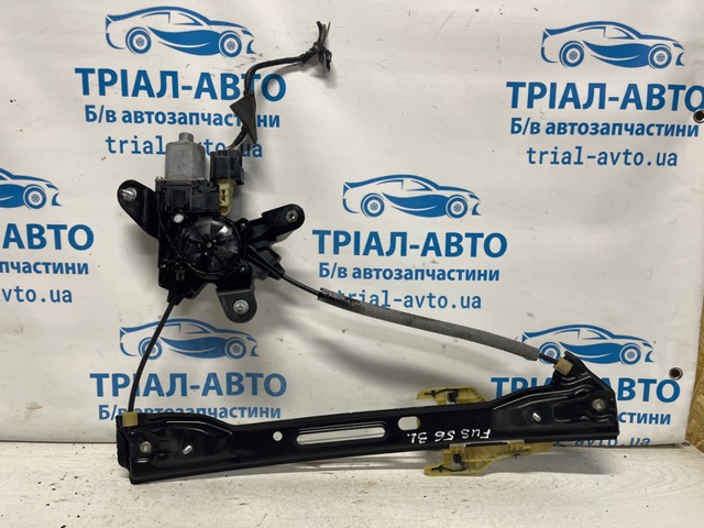 Механизм стеклоподъемника двери задней, левой HS7Z5427009A FORD