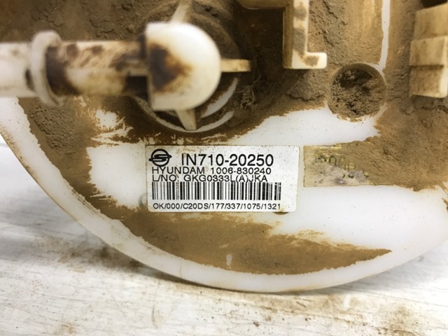 IN71020250 SSANG YONG купить в Киев