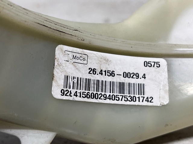 J2GZ2K478A FORD Бачок главного тормозного цилиндра (тормозной жидкости) купить в Полтава