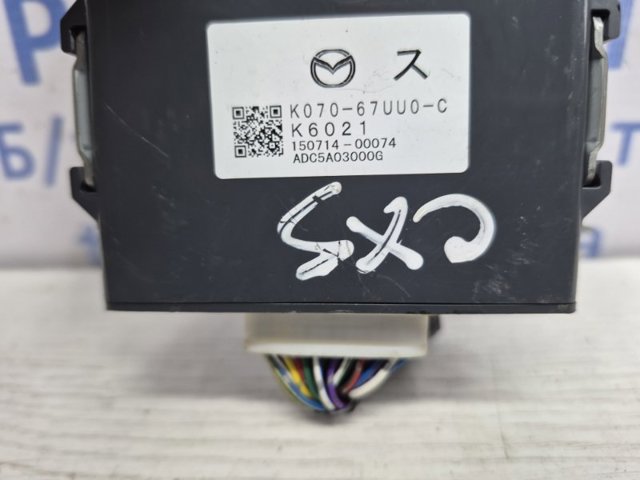 K07067UU0C MAZDA купить в Киев