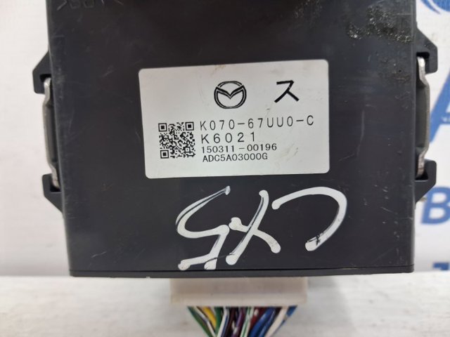 K07067UU0C купить Николаев